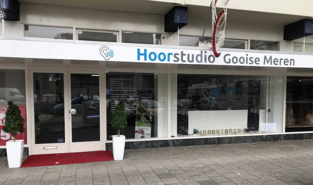 Hoorstudio Gooise Meren